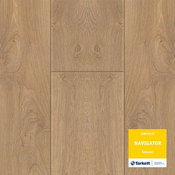 Ламинат Navigator1233 Беринг 33кл кол. Navigator1233 12мм фаска 4V зам.TC-Lock
